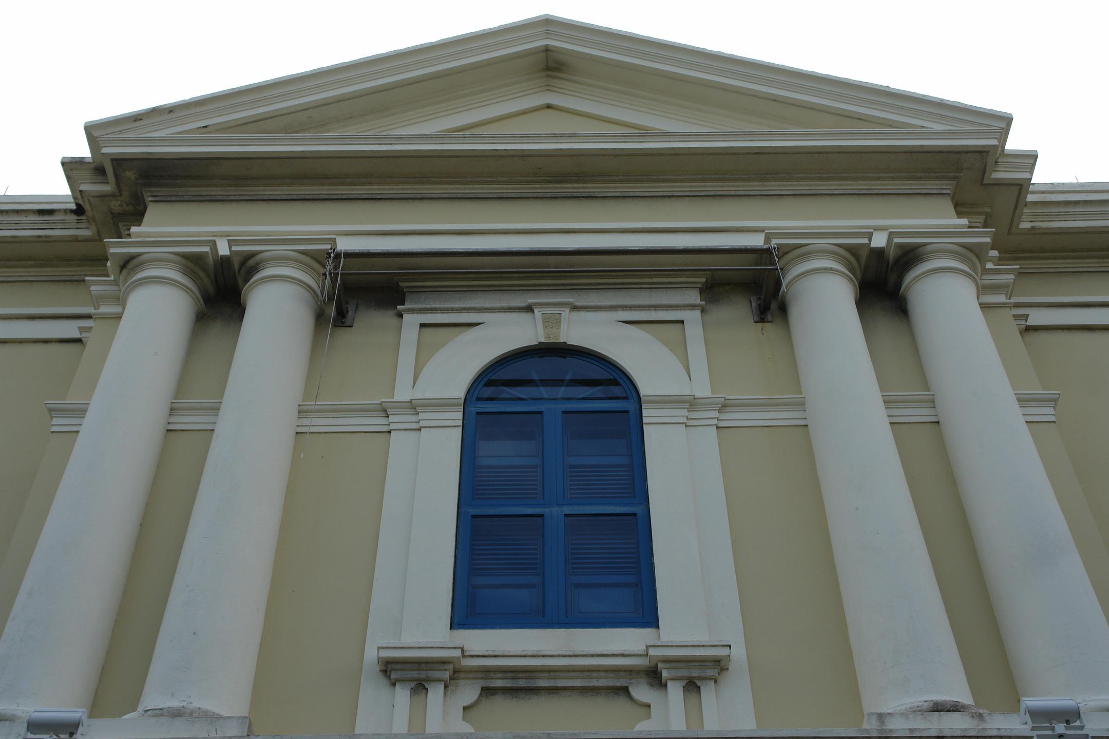 Archivo General - Antiguo Hospital Civil - San Juan (Puerta de Tierra) - 2010 00003